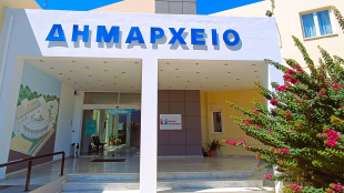 Δημοτικό Συμβούλιο Νέων: Οι νέοι καλούν τους νέους να συμμετάσχουν ενεργά στα κοινά»