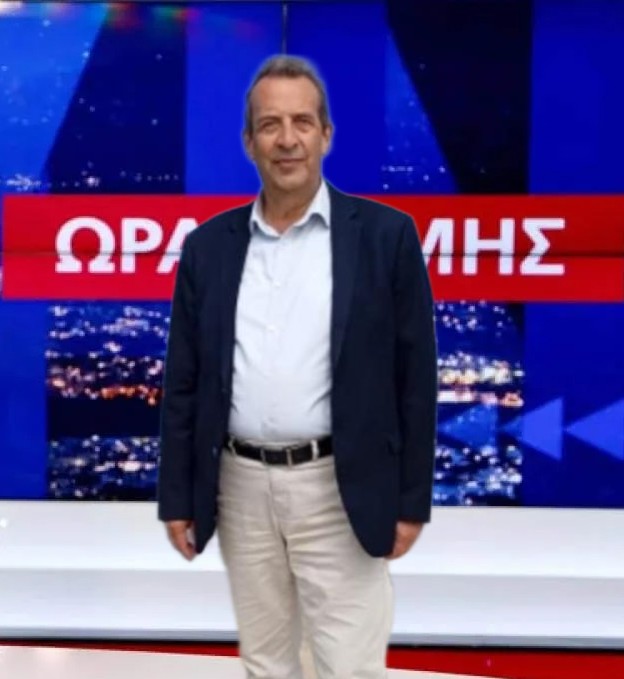 Στην