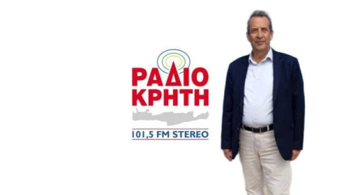 Όσα είπε ο Δήμαρχος Χερσονήσου κ. Ζαχαρίας Δοξαστάκης στο Ράδιο Κρήτη για την επένδυση στην πρώην Αμερικανική Βάση Γουρνών