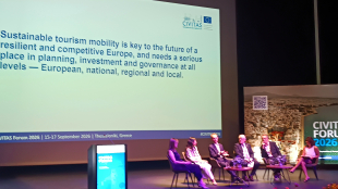 Ο Δήμος Χερσονήσου στο CIVITAS Forum 2026