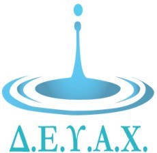 Αργία Ζωοδόχου Πηγής – Κλειστή η Δ.Ε.Υ.Α. Χερσονήσου την Παρασκευή 17/4/2026