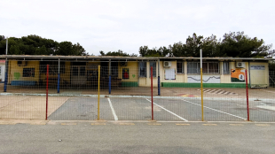 Έγκριση εργασιών μόνωσης στο Δημοτικό Σχολείο Γουρνών (Παράρτημα «Ειρήνη»)