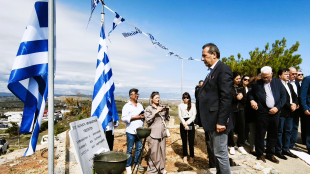 Εκδηλώσεις μνήμης για την 85η Επέτειο της Μάχης του Κοψά