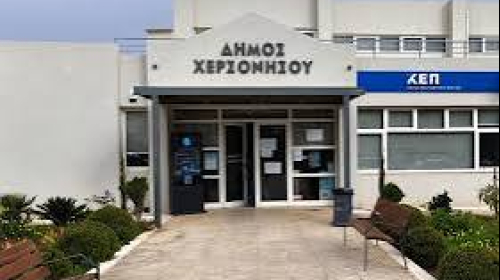 Άσκηση ένδικων μέσων κατά της λειτουργίας ΑΕΚΚ στην Ανώπολη προωθεί ο Δήμος Χερσονήσου