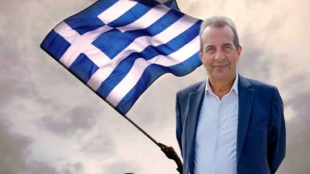 Μήνυμα Δημάρχου Χερσονήσου κ. Ζαχαρία Δοξαστάκη για την Εθνική Επέτειο της 28ης Οκτωβρίου